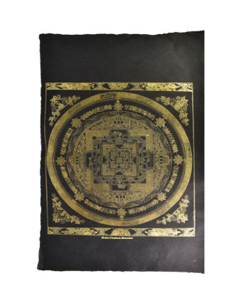 Kalachakra mandala, zlatá tlač na čiernom ručnom papieri, 50x75cm
