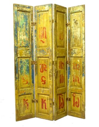 Staré kupecké dvere, použiteľné ako paraván, 120x4x217cm