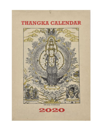 Kalendár na rok 2020 ručne tlačil na ryžový papier, 23x30cm