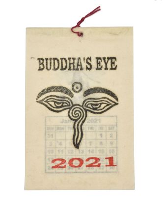 Kalendár na rok 2021, ručne tlačený na ryžovom papieri, 10x15cm