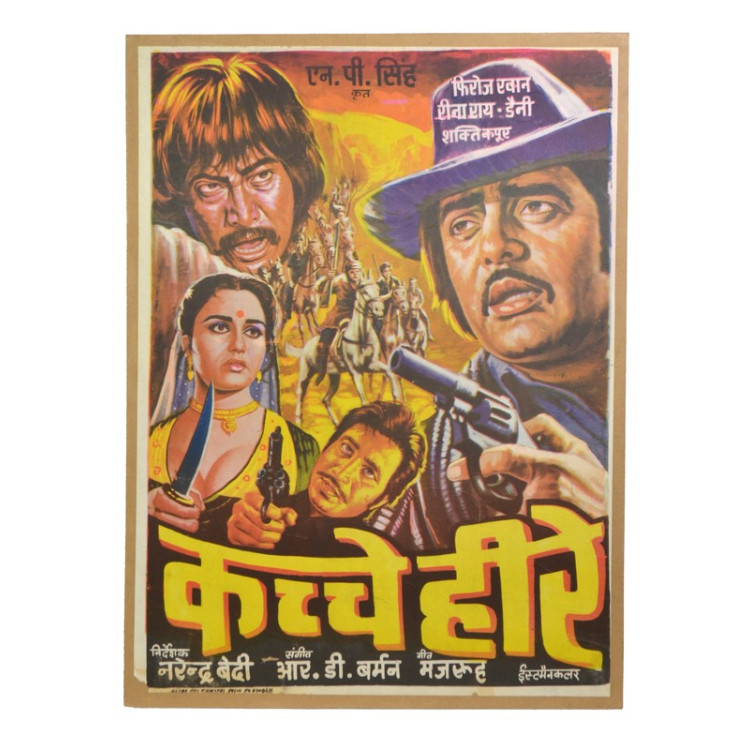 Antik filmový plagát Bollywood, cca 100x75cm