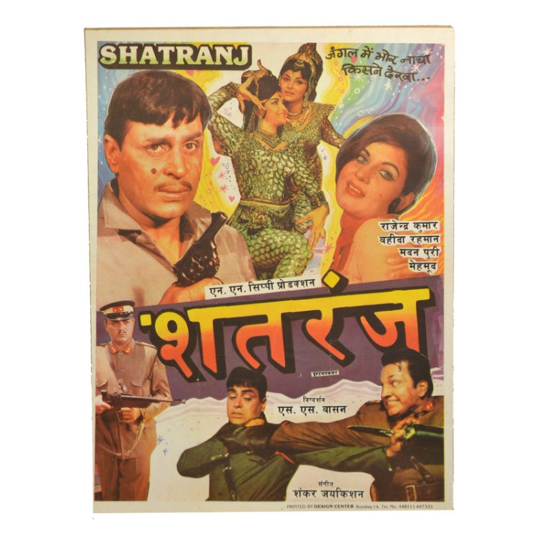 Antik filmový plagát Bollywood, cca 100x75cm