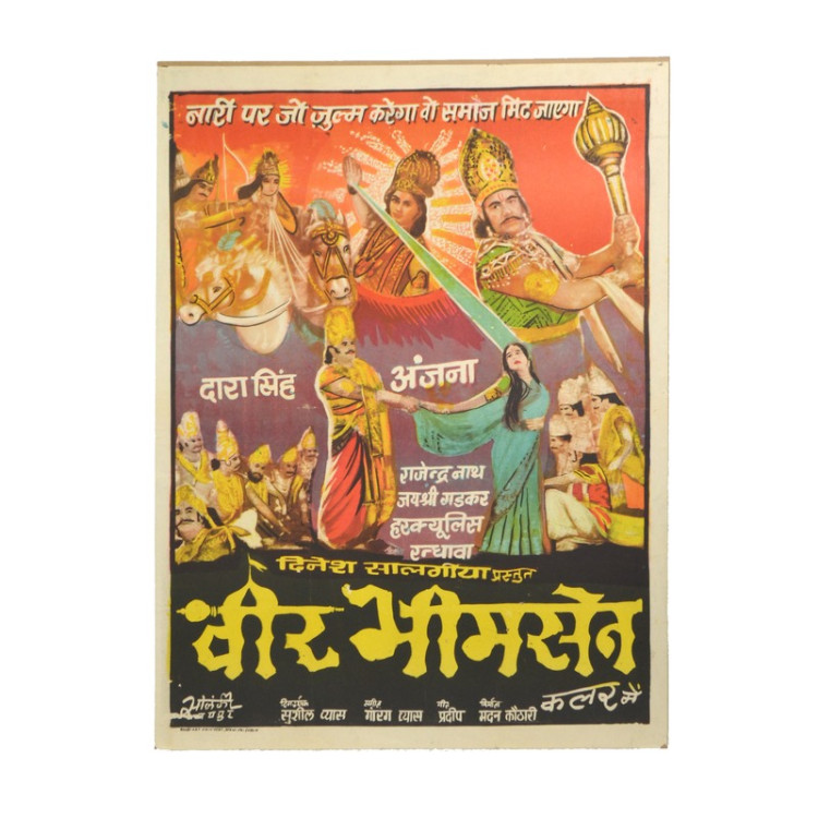 Antik filmový plagát Bollywood, cca 100x75cm