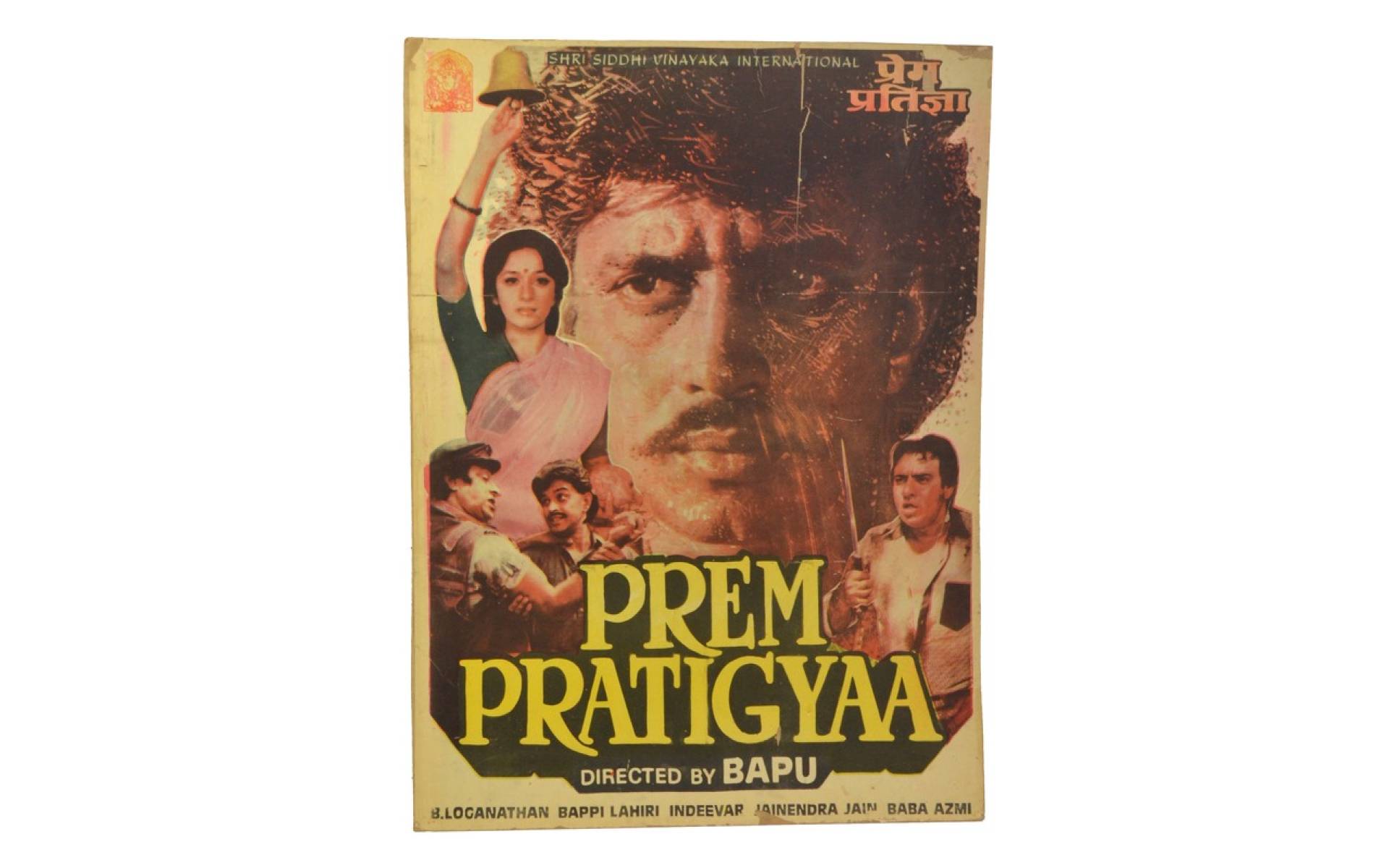 Plagát antik filmový Bollywood, cca 98x75cm