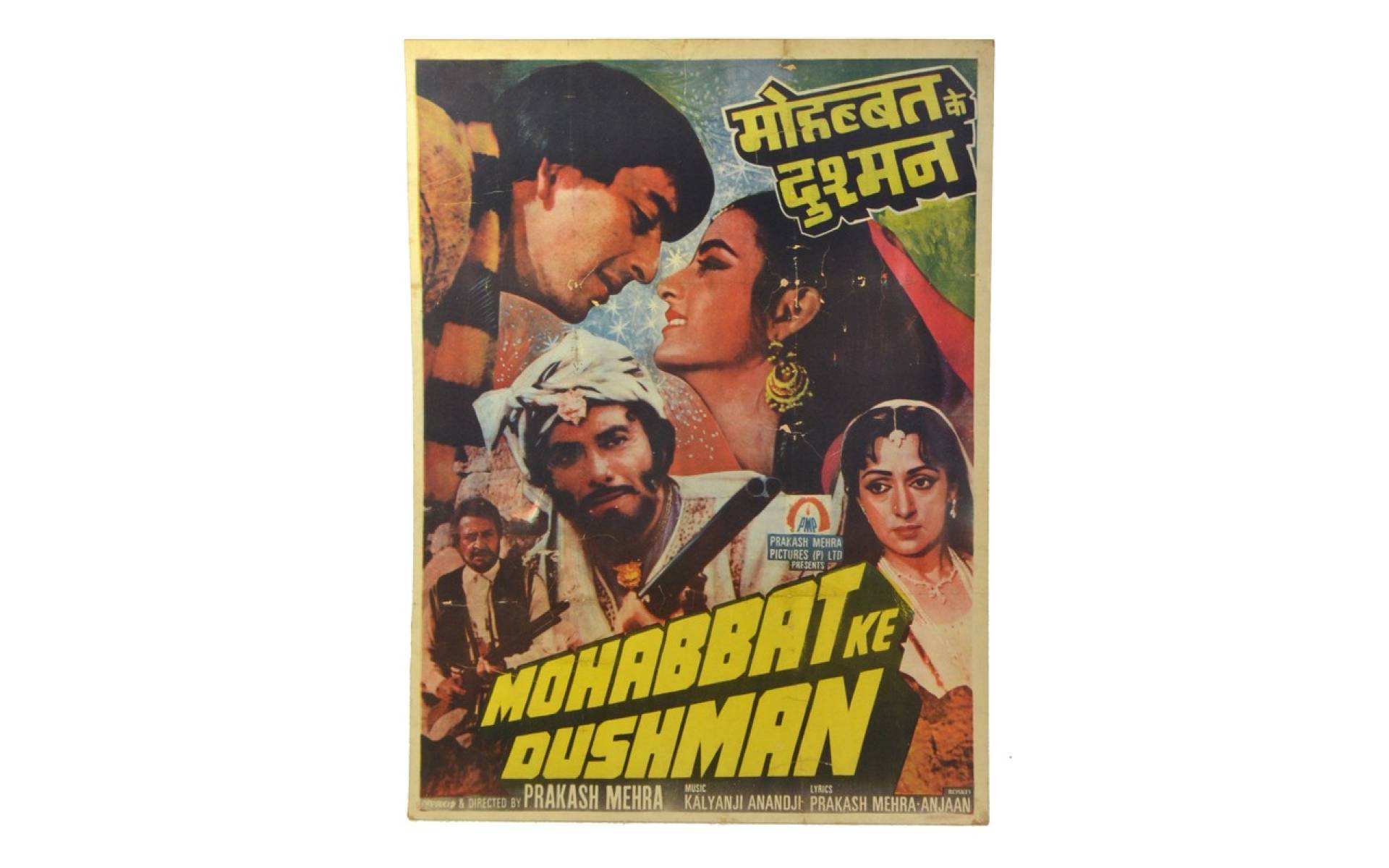 Bollywood plagát, Antik filmový cca 98x75cm