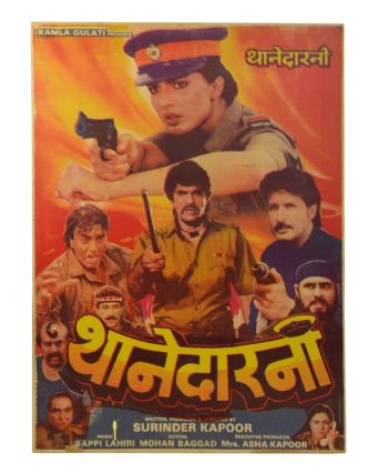 India, antik filmový plagát Bollywood, 98x75cm