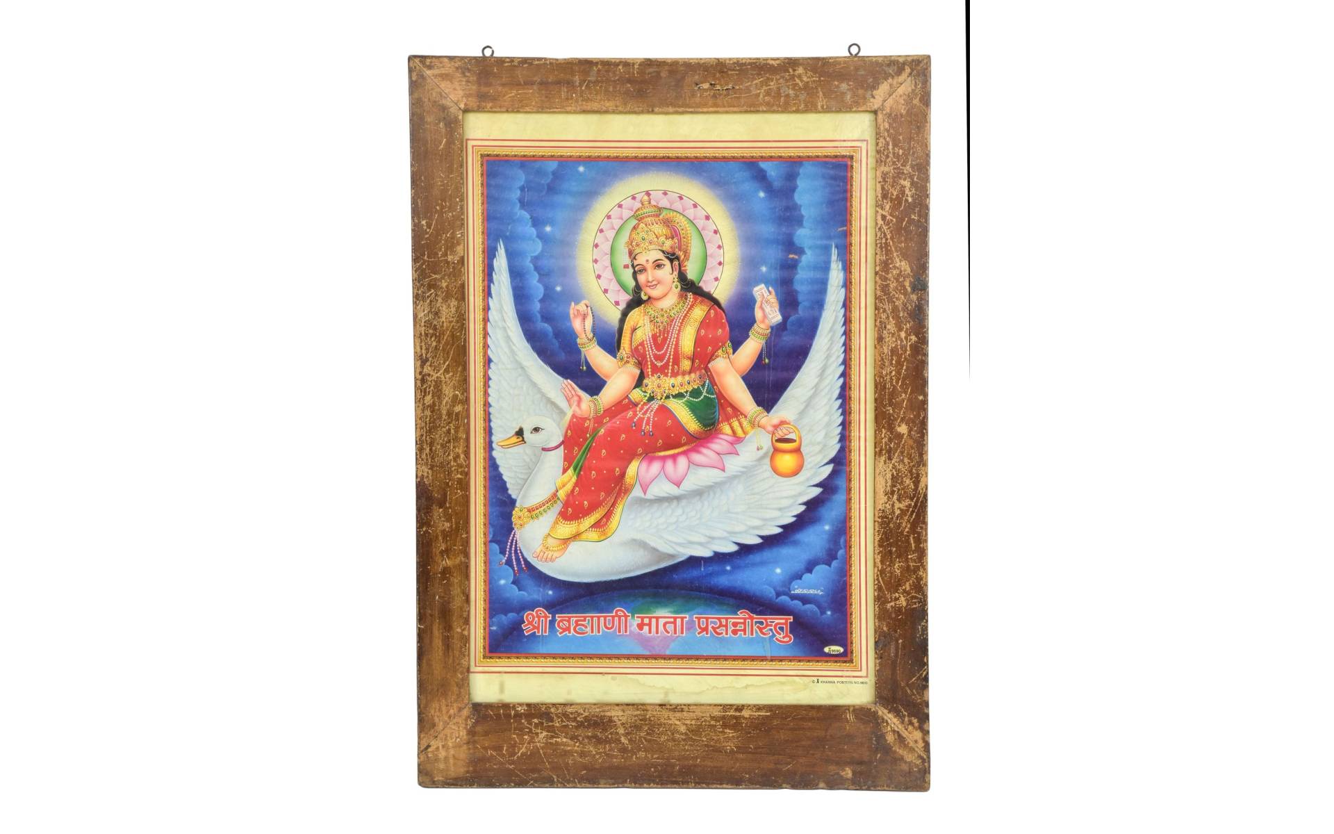 Starý obraz v teakovom ráme, Šrí Brahmi Mata, 42x2x60cm