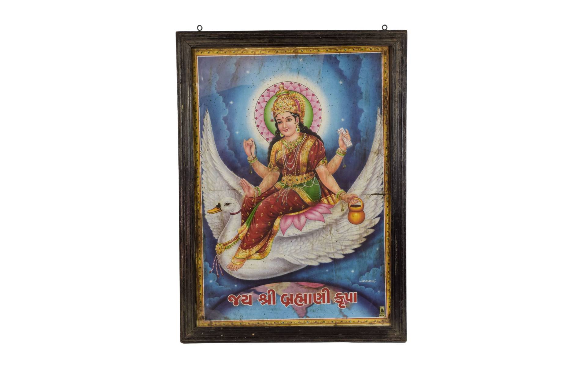 Starý obraz v teakovom ráme, Šrí Brahmi Mata, 57x2x78cm