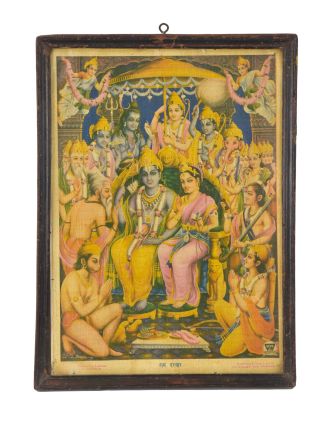 Starý obraz v teakovom ráme, Ráma a Sitá, 27x2x38cm