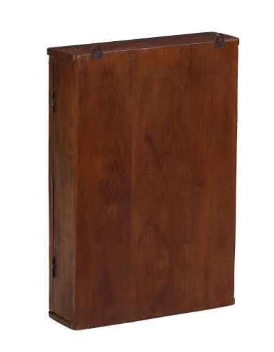 Stará presklená skrinka z teakového dreva, 41x13x58cm